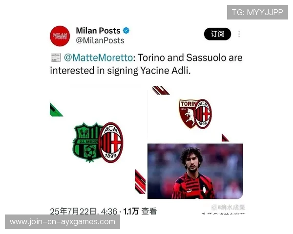 中场被曝告别赛场，转会市场震荡