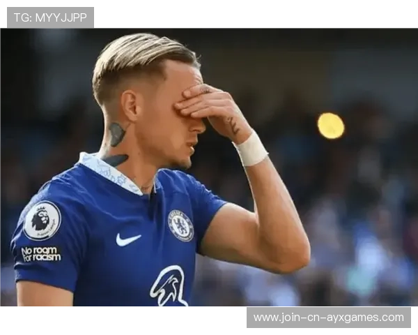 切尔西左翼三人配合流畅，穆德里克突入禁区抽射被挡